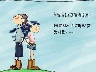 六个字感人温馨的话语