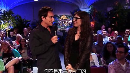 幸存者第二十季的剧情介绍