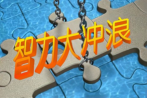 陈蓉主持的节目有哪些