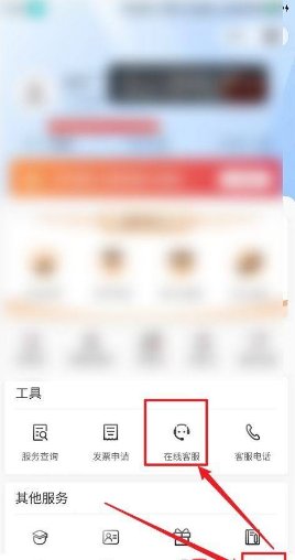 怎么查快递停发地区