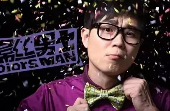 《屌丝男士》后大鹏爆红网络，为何却离开了短视频领域？