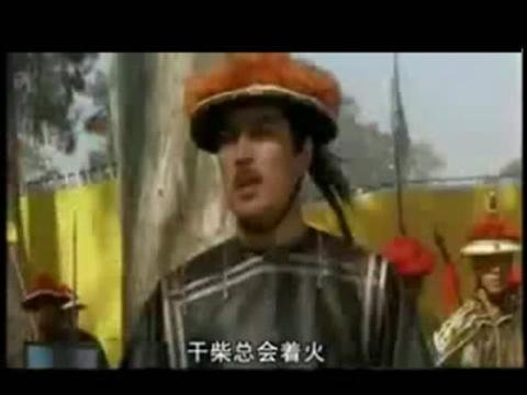 犀利哥之歌的歌词