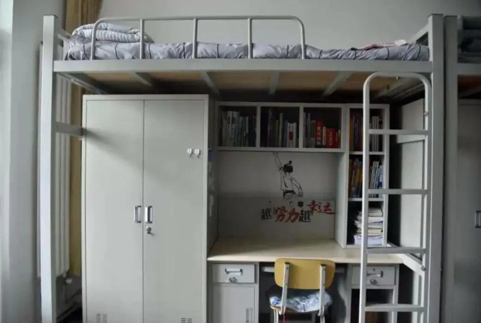 内蒙古师范大学的学生怎么样啊？