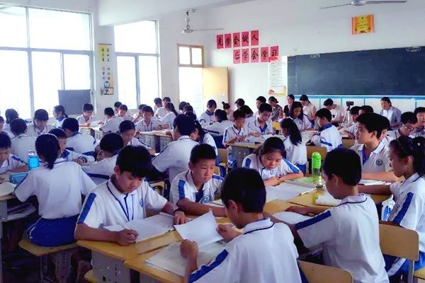 不逊的意思解释