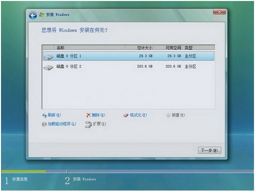 我是联想Y430，刚重装了系统，怎么用驱动光盘装驱动？