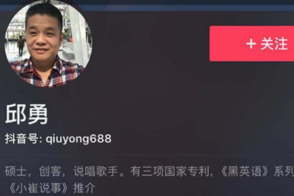 早晨起来拥抱太阳歌名是什么？