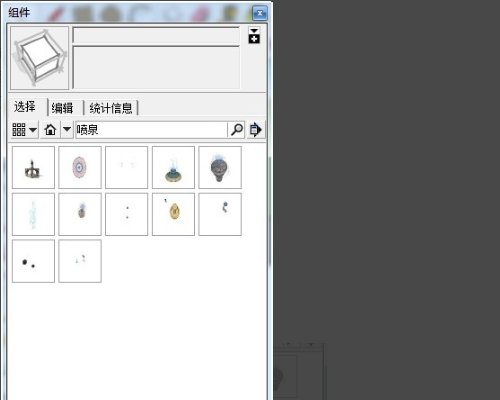 3dmax中如何加入喷泉？