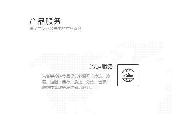 申通快递查询单号查询追踪哪里顺