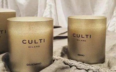 Culti是什么牌子