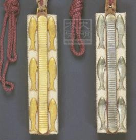 依紫腰黄是历史什么人物穿戴