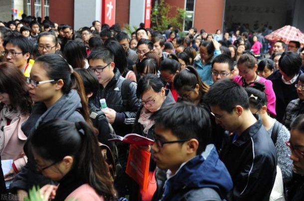 湖北公务员考试报名时间是什么时候？