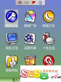 拇指天空的介绍