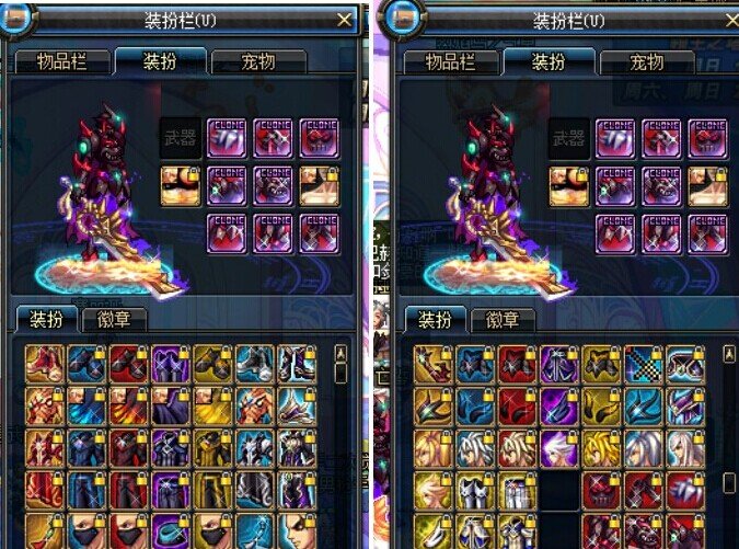 dnf2.5的装备大全