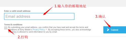 怎样解锁sony手机。