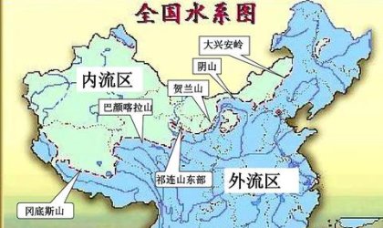 求一张中国河流分布图，要全一点的，不要别的，谢谢