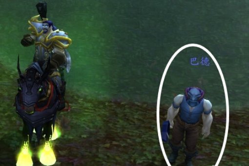 抓巨魔任务怎么做