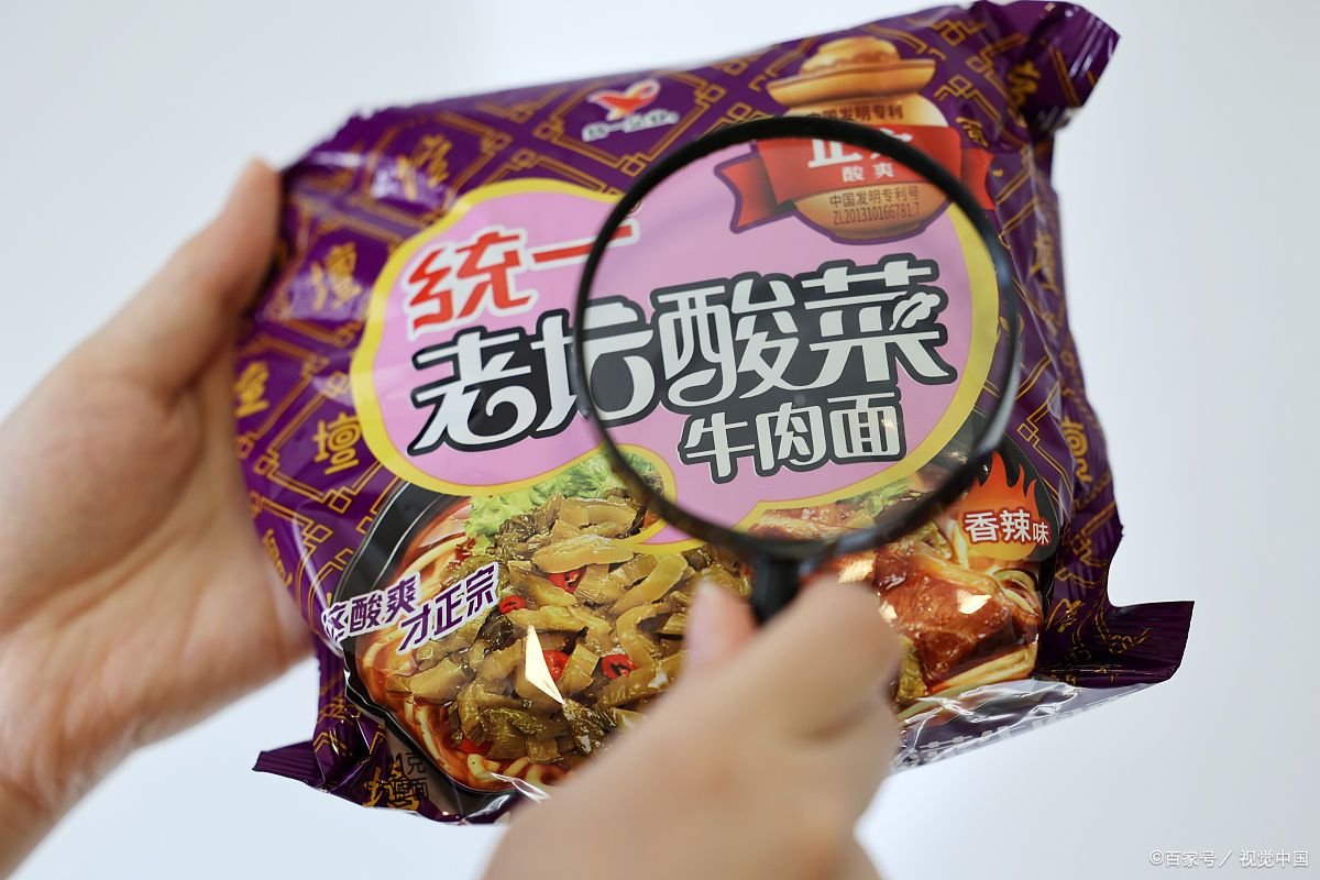 酸菜事件影响了13万人，这起事件的影响力度为何这么大？这些人该怎么办