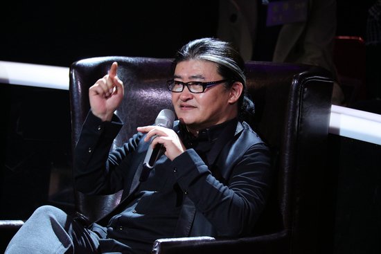 我欲成仙的歌词！