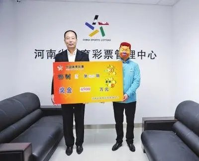 男子喜中1300万大奖太激动失眠一夜，买彩票是靠运气还是靠计算？