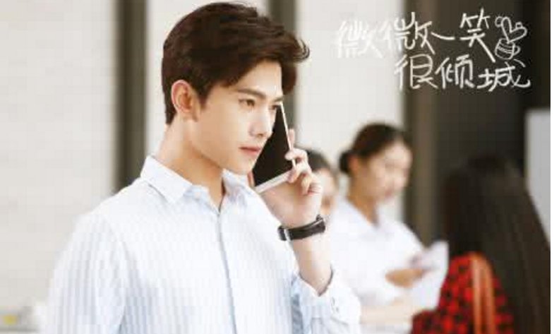 杨洋是因为什么会伤到耳朵?