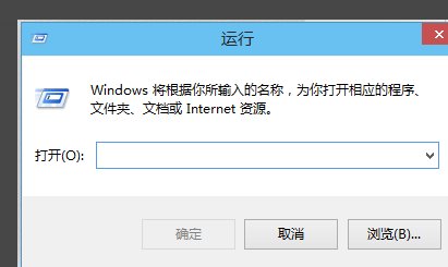 win 10进入组策略的命令是什么？