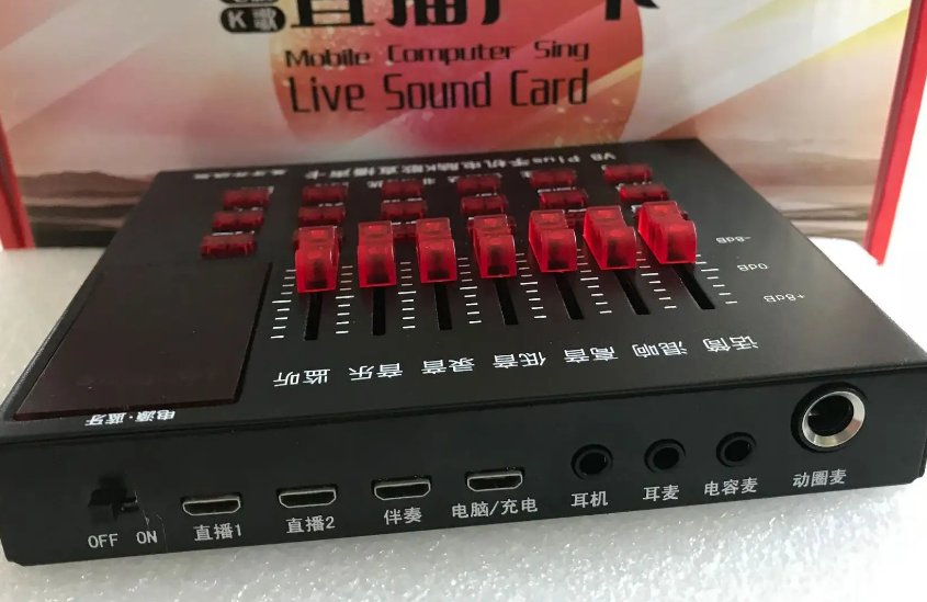 声卡什么牌子的音质比较好