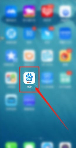 考研成绩在哪里查