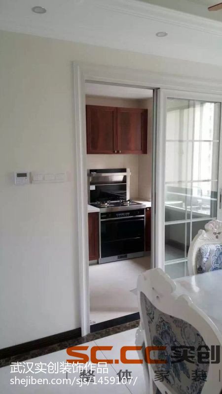 如何与装修公司砍价