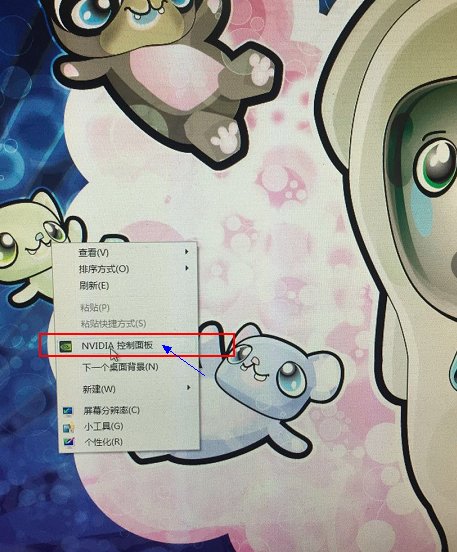 为什么我的电脑字体模糊呢？
