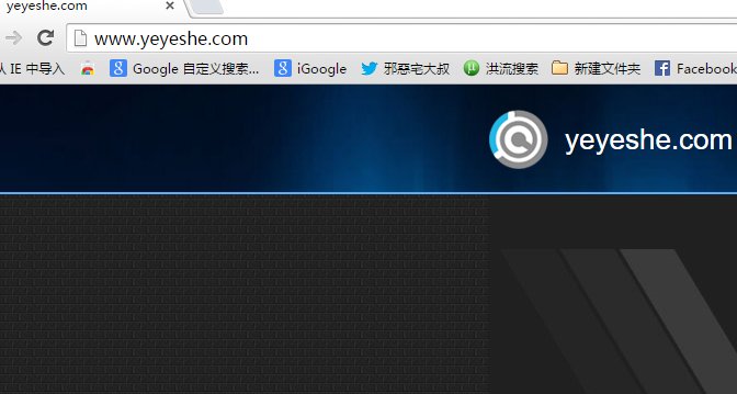 www.yeyeshe.con 怎么打开并放映