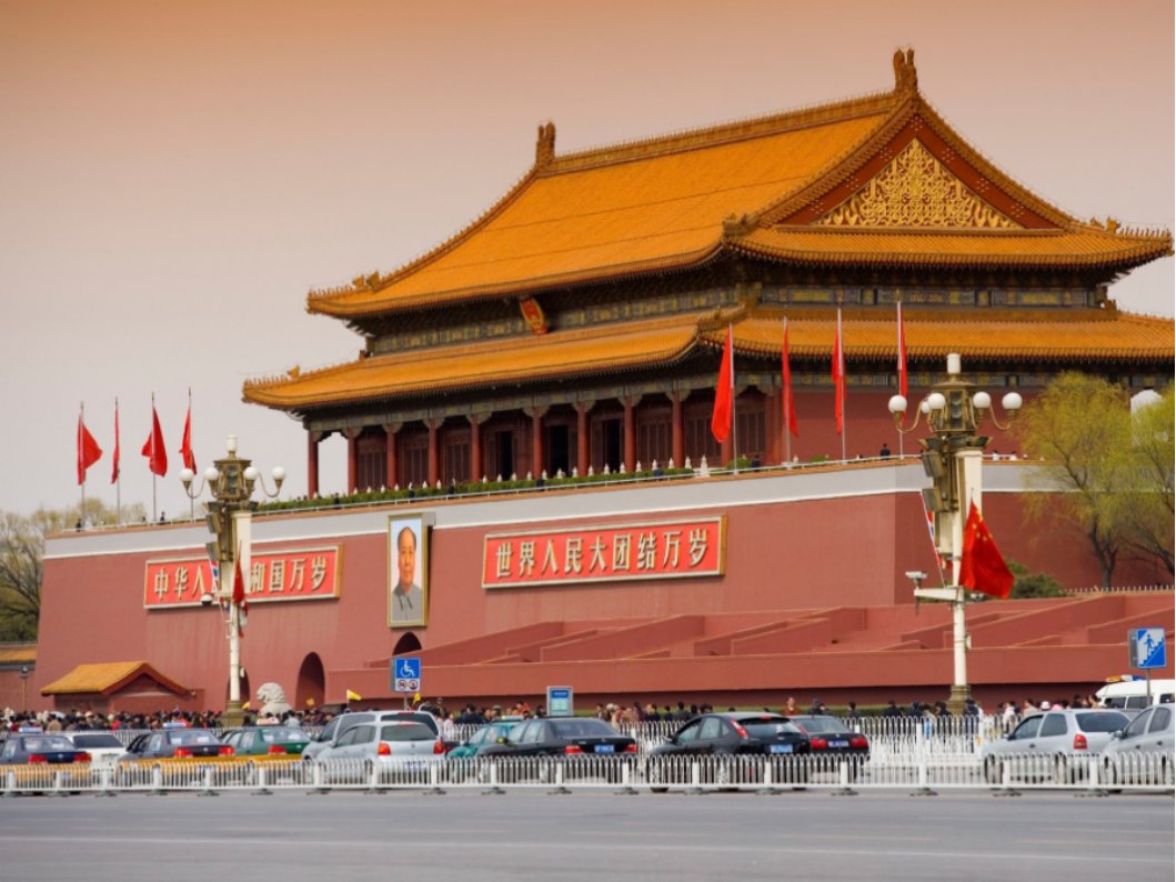 直辖市有哪几个