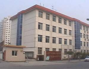 花家地西里中学的学校地址