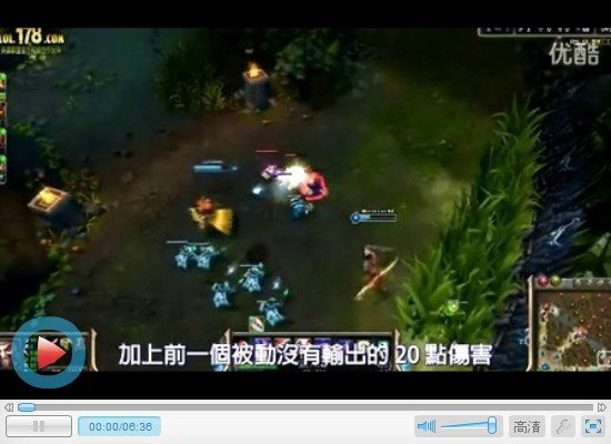 荣誉行刑官的英雄资料