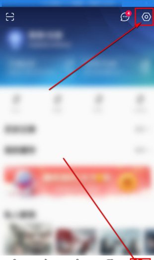 怎么把优酷的视频下载到手机上