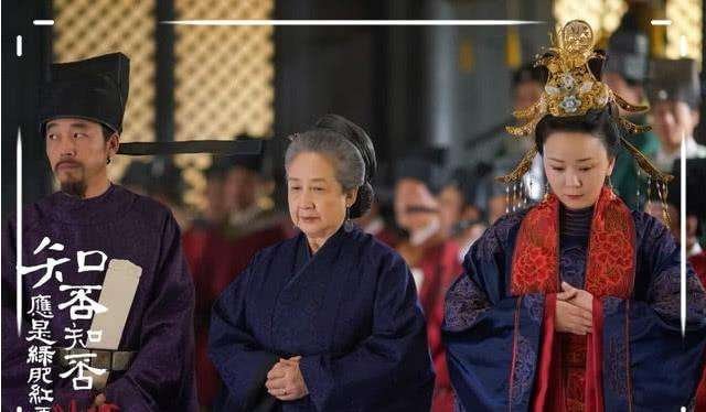 知否：康王氏犯罪要被送进此处，“内狱”是什么地方？