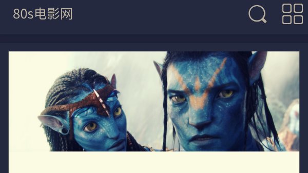 现在有什么影视资源网站不用收费的啊？