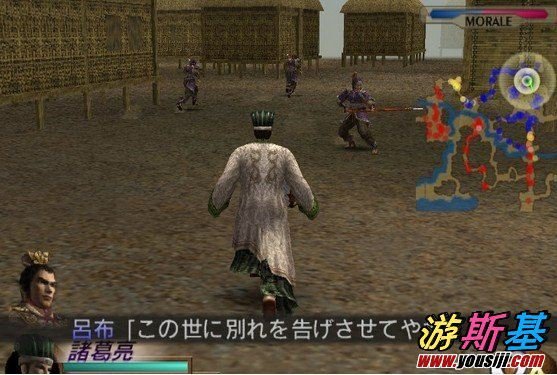 强霸三国的游戏攻略