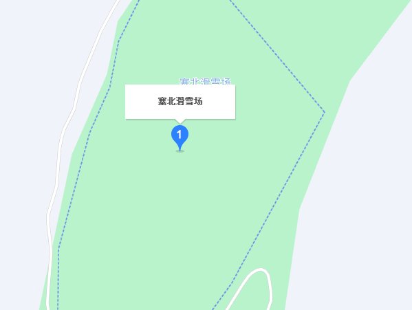 国内最好的十大滑雪场