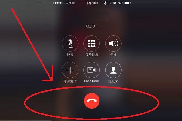 为什么苹果系统打电话时下面有个发短信？
