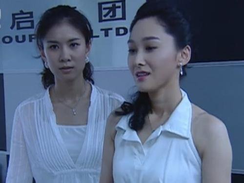 温柔的背叛大结局