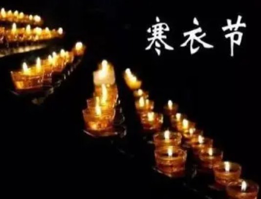 寒衣节要给新亡人送寒衣吗