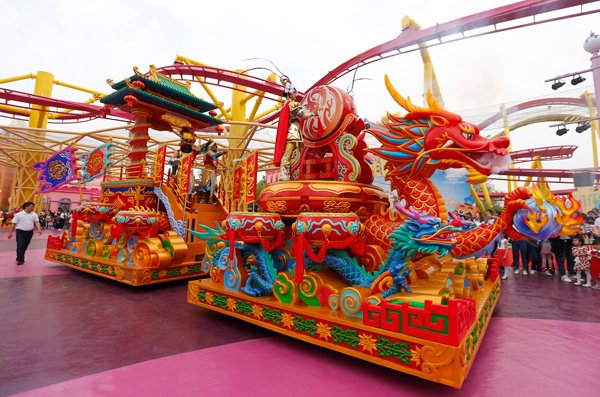 什么情况下停止娱乐活动