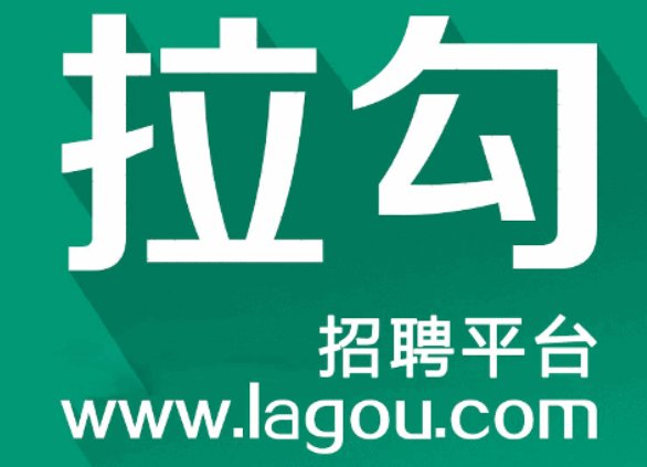 招聘司机的平台