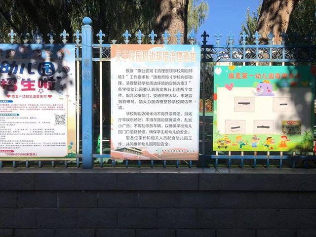 赤峰一平均17岁恶势力团伙被剿灭，涉案人员将受到怎样的惩罚？