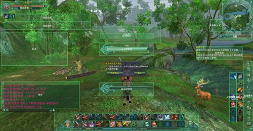 疯狂魔兽之旅的介绍