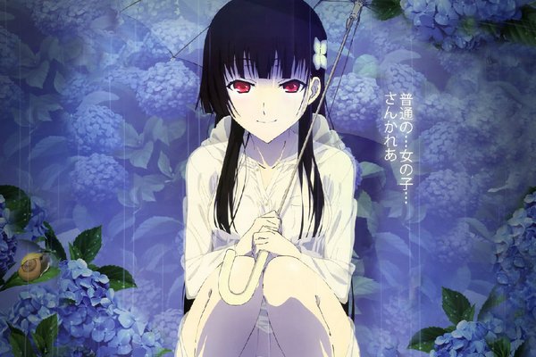 《散华礼弥oad》是怎么回事