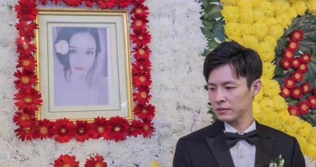 为亡妻守灵7天，殡仪馆补办婚礼：你是最美的新娘，如今怎样了？