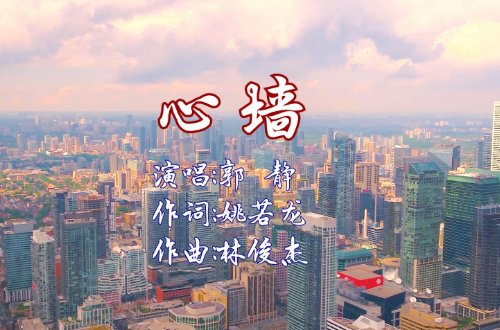2023年最火十首破亿神曲