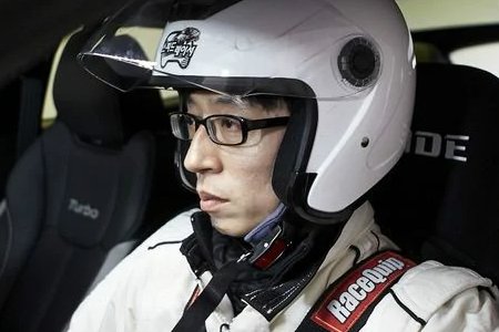 刘在石婚礼都有哪些明星去了?少女时代去没去？