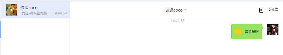 求吉星高照张达明粤语版本，感激不尽！